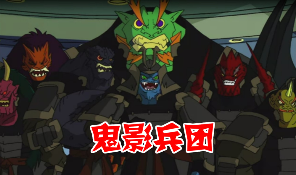 成龙历险记:八大恶魔惹不起的四个组织,龙小组上榜,图4成梦魇