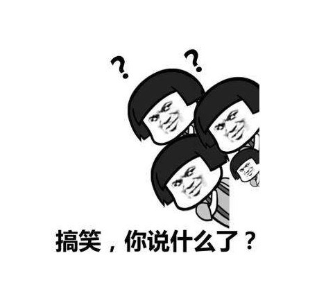 蘑菇头表情包:日常聊天用语