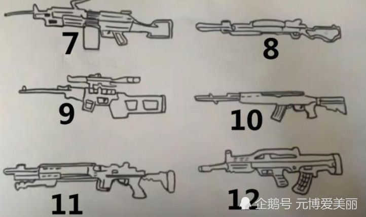 刺激战场:玩家吃鸡太入迷,画出所有枪械图,图4猜得出算你狠