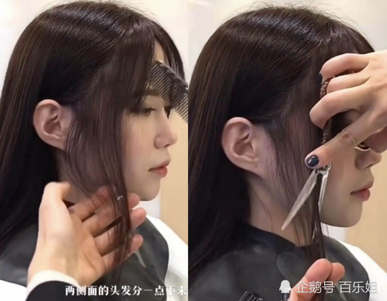 还在get显脸小刘海?最近"修鬓角"风很大,在家就能轻松
