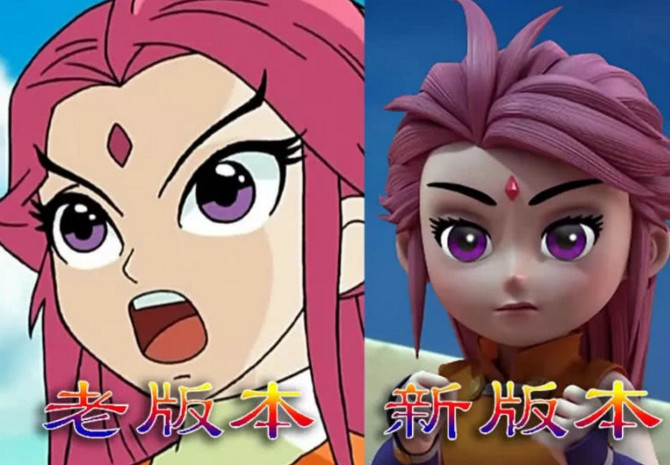 神兵小将:旧版vs新版,天地盟主逆袭变帅气,而她却长残