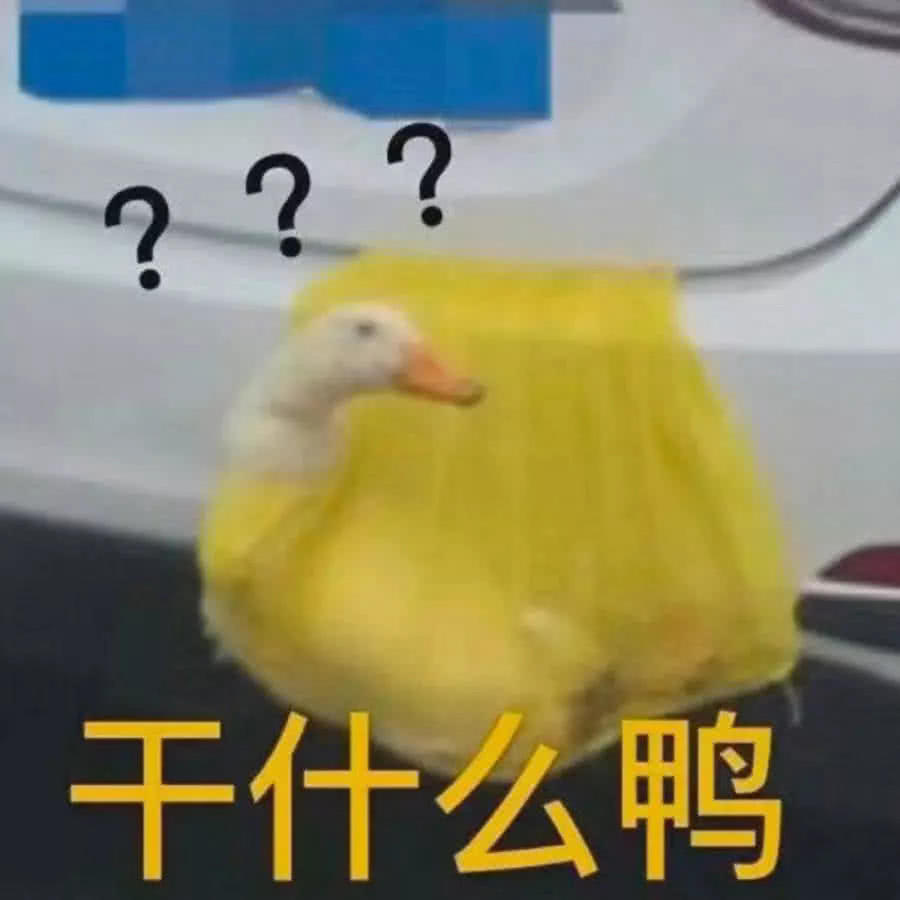 最近"高冷男神"表情包火了:很闲,不聊天,懂?