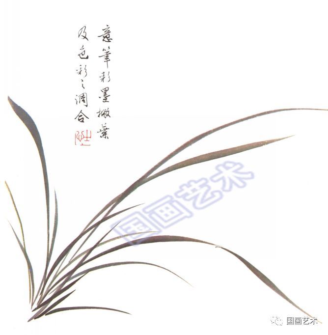 图文教程:兰花的各种画法详解(下)