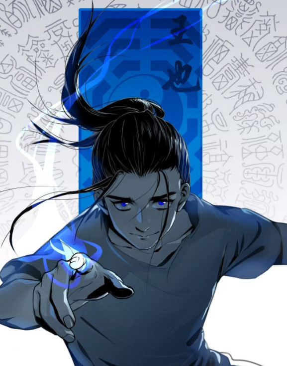 425话中,武当掌门为何说王也判若两人,那以前他是什么