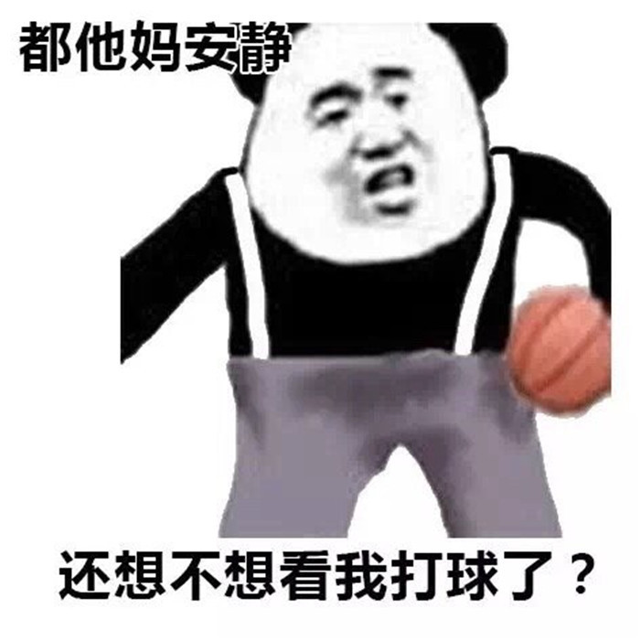 熊猫头系列搞笑表情包,看到最后一张我哭了,太真实了
