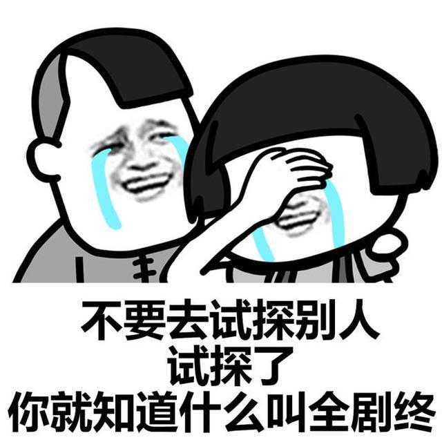 开心一笑:马上春节了,我是本命年,爸爸妈妈得给我买红