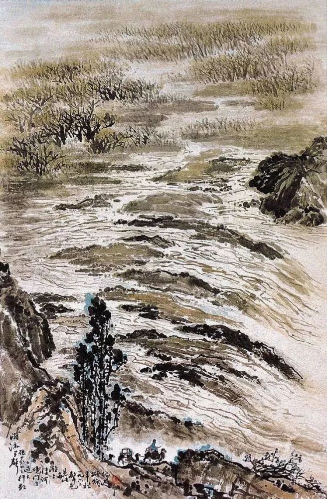 王颂余山水作品分享
