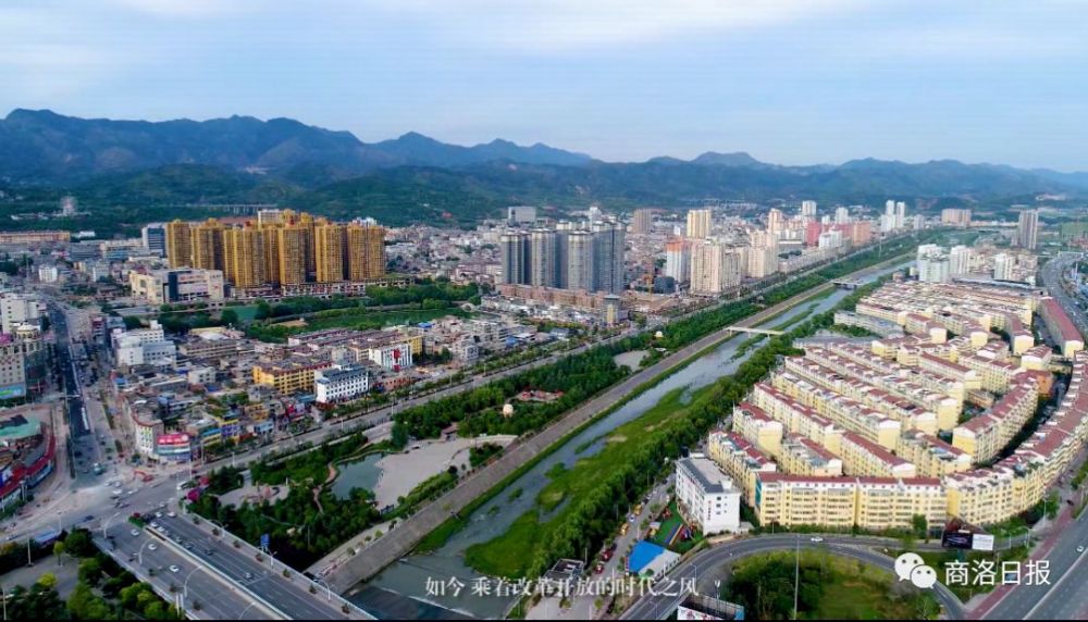 商州区,商洛,商於古道,秦岭,西安