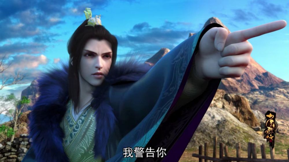 少年歌行:四大美女排行,司空千落垫底,天女蕊第三,第一竟是她