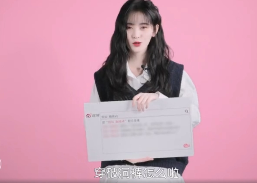 鞠婧祎接受采访疯狂吐槽粉丝,现场分享养生秘法:怎么这么可爱!
