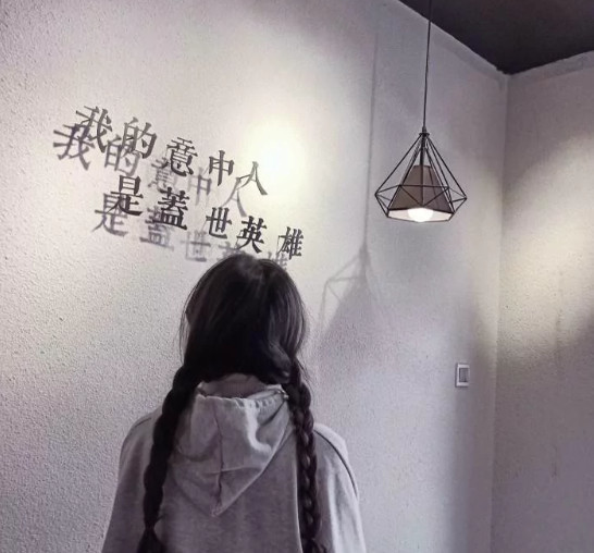 头像,失恋博物馆,盖世英雄,眼泪,丧头