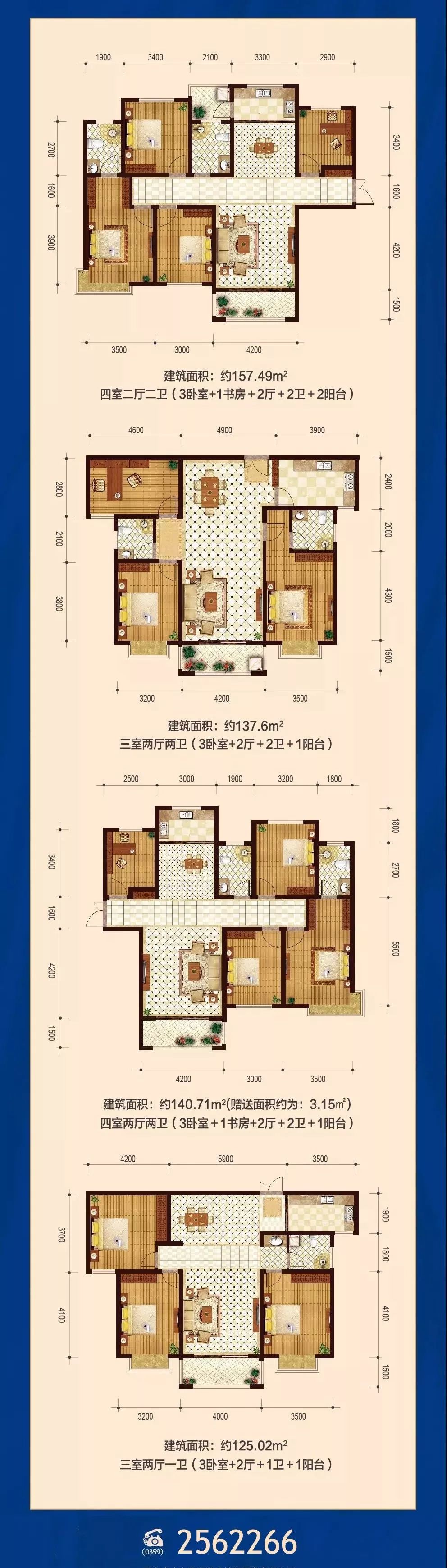 大运外滩玺园工程进度报道