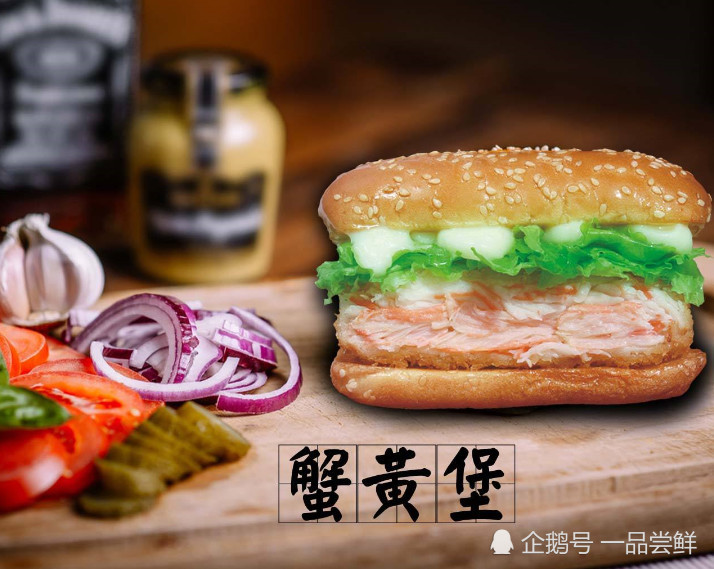 海绵宝宝蟹黄堡制作秘方揭晓,看到其中这样食材,网友