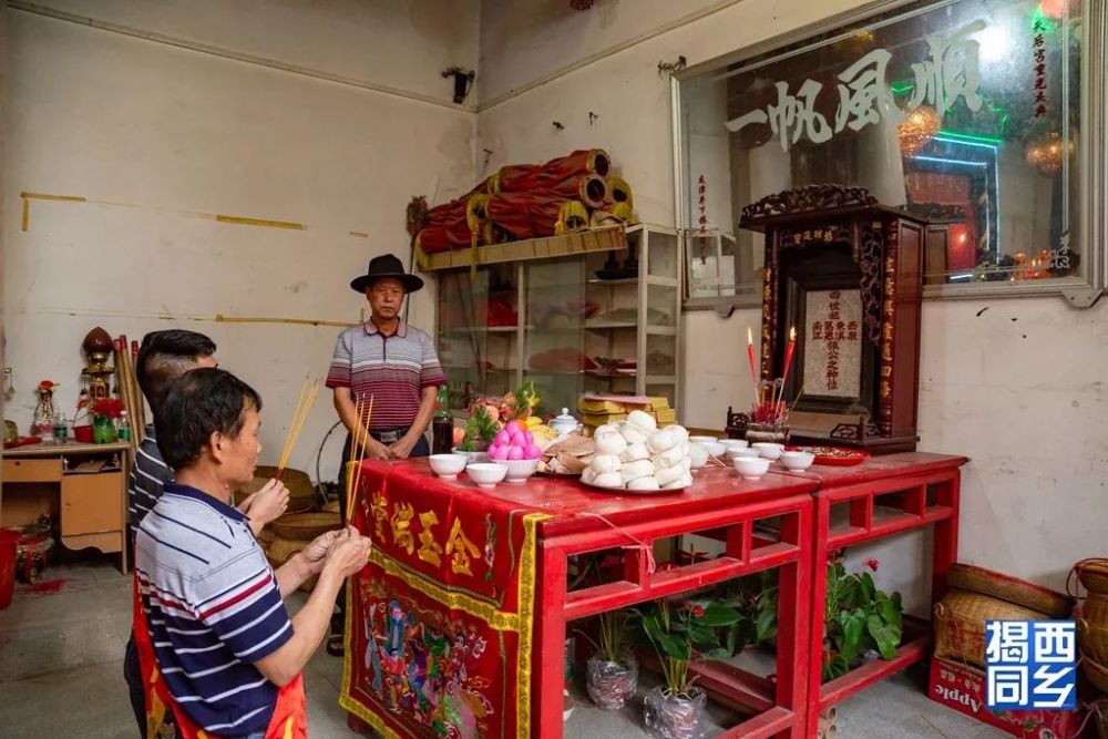 饶平民间空放 腾讯网