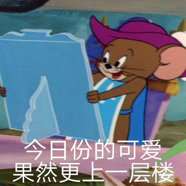 最近