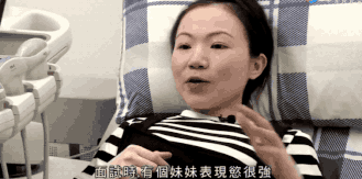 因为一直放养大娃,没为他做什么准备,结果儿子养到1岁半,要去面试幼儿