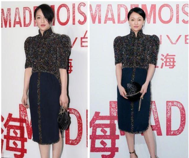 周迅也经历中年发福了?身穿香奈儿连衣裙,v脸竟然变成
