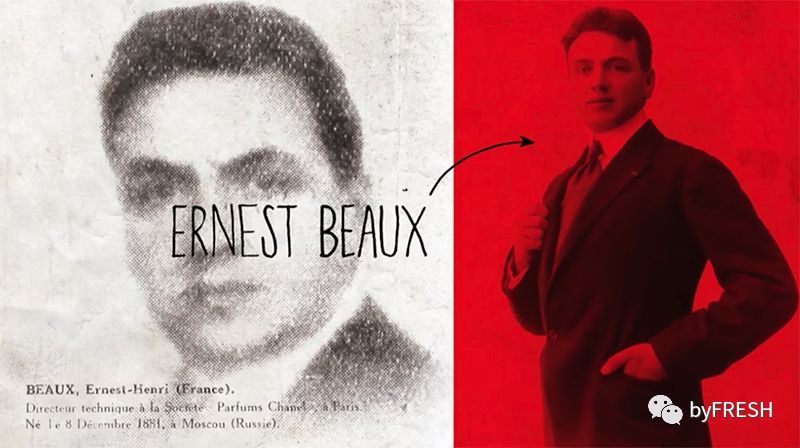 而是 俄罗斯沙皇的宫廷调香师恩尼斯·鲍(ernest beaux)