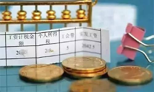 海南拔得头筹，贵州表现抢眼