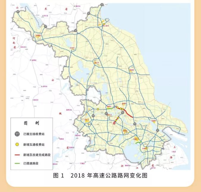 至汾湖枢纽转g50沪渝高速,转g524(原s227)至浙江