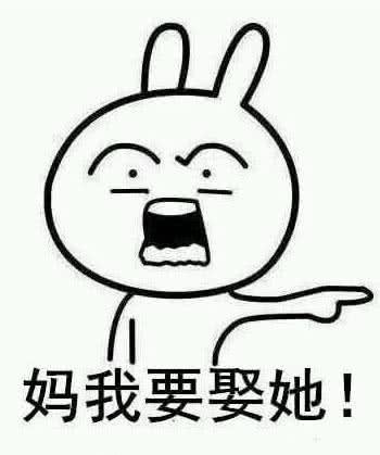 最近"认怂"表情包火了:收声,他纹着小猪佩奇,咱惹不起
