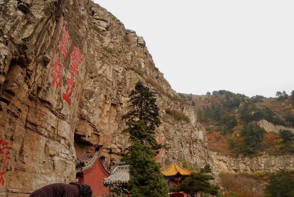 恒山,五岳,浑源,石窟,栈道,舜帝