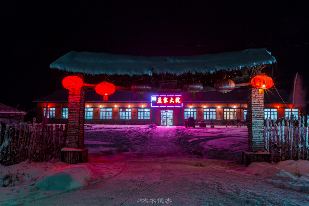 滑雪天堂长白山: 挑战白色圣诞速度与激情