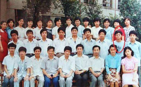 马云,站位,毕业,创业,毕业照