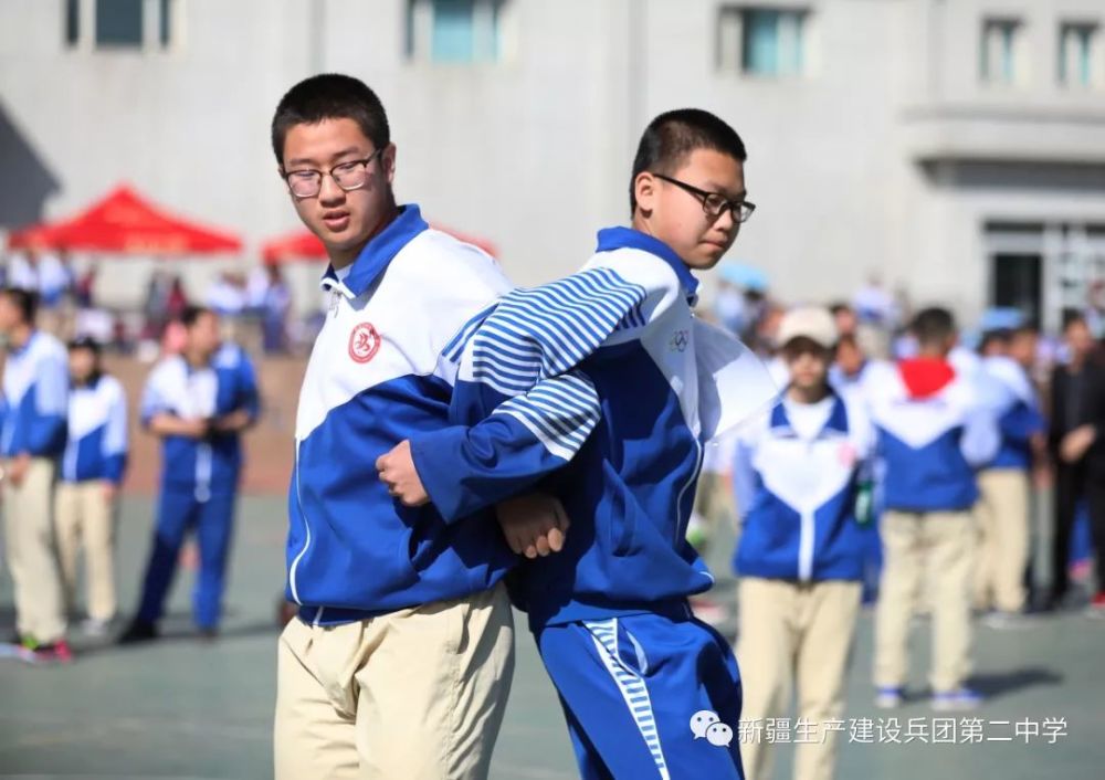 超越极限,超越自我——兵团二中第50届春季田径运动会
