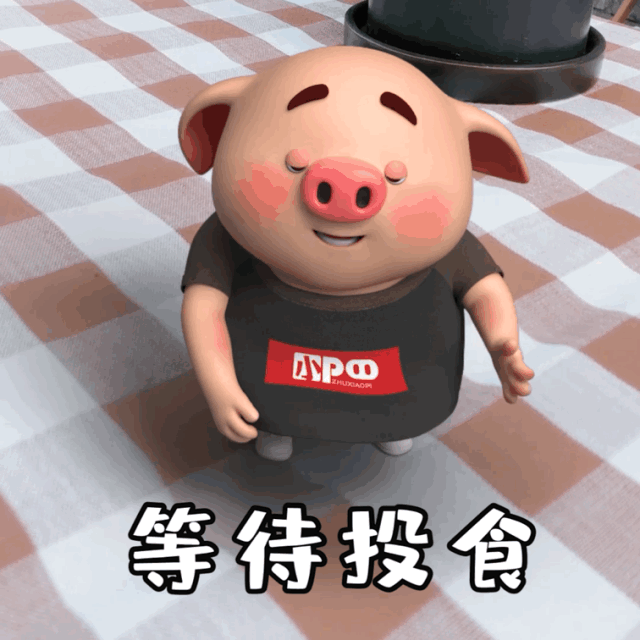对于小屁来说 吃到好吃的东西 就是世界上 最幸福的事情了!