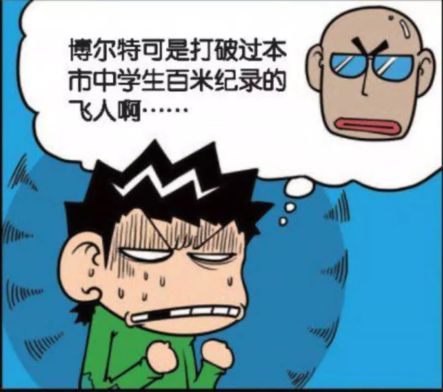 爆笑:学生不肯来补课?送些实用礼品吸引人