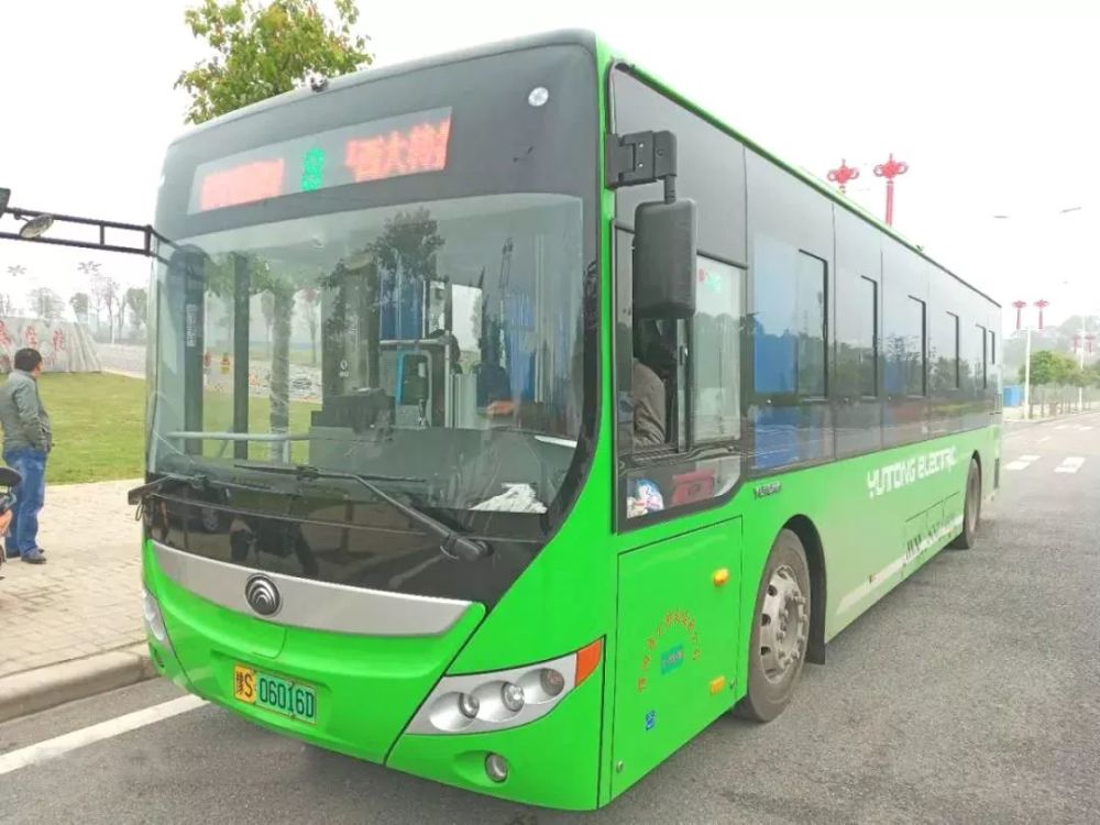 信阳,公交车