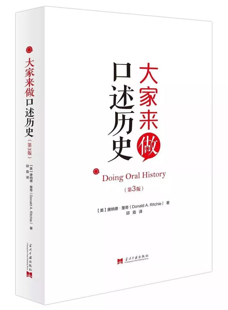 我终于明白了人类热衷于睡前看书的原因