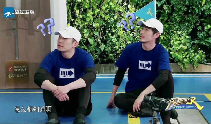 《奔跑吧》宋雨琦弹水时被导演"关照",谁注意到李晨做