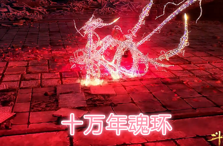 都说唐昊"深红色"魂环够罕见,得知唯一赤金色魂环,漫神都傻眼