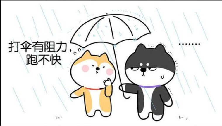 爆笑漫画:雨天不打伞的人还有一个原因,那就是嫌空气阻力跑不动