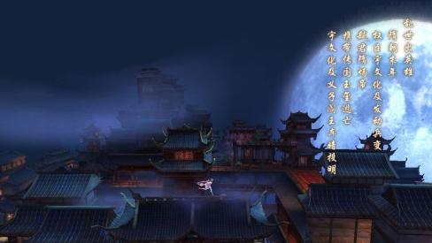 大唐无双手游评测:不氪金也有坐骑 百花萌妹陪