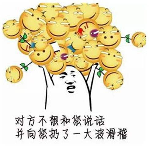 滑稽币爆笑表情包!