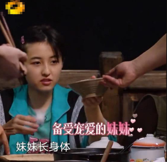 "妹妹"已经过时,黄磊对张子枫的新称呼,才知道谁是"团