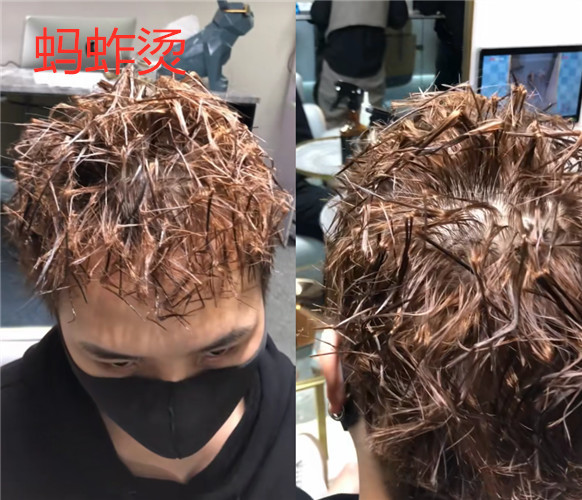 忍了锡纸烫,忍了螺丝烫,看到"蚂蚱烫"