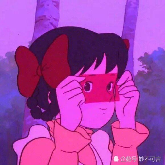 头像,世界,我知道你很难过,成全,宝宝