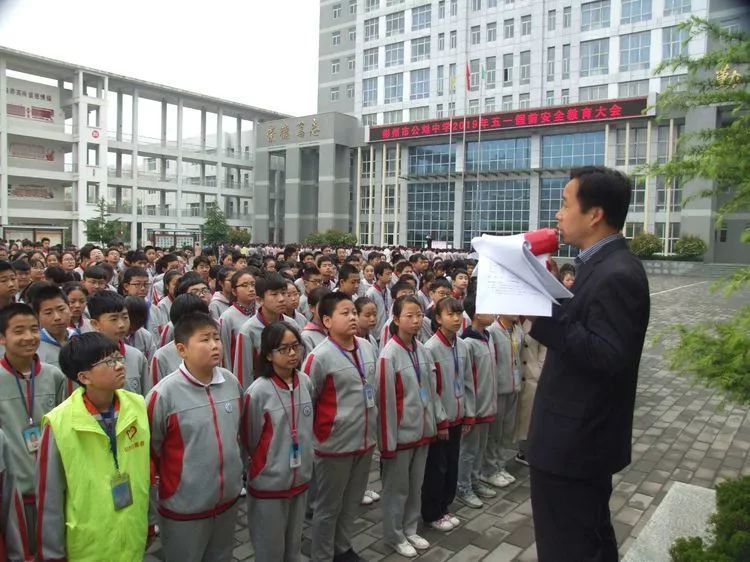 彬州市公刘中学扎实开展五一假前安全教育 助推平安校园创建 召开