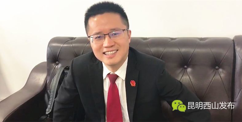 西山发布五·一特别策划——劳动者说西山法院刑案法官孟阳