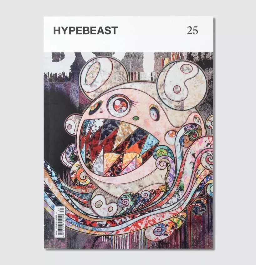 村上隆打造hypebeast杂志25期专刊封面