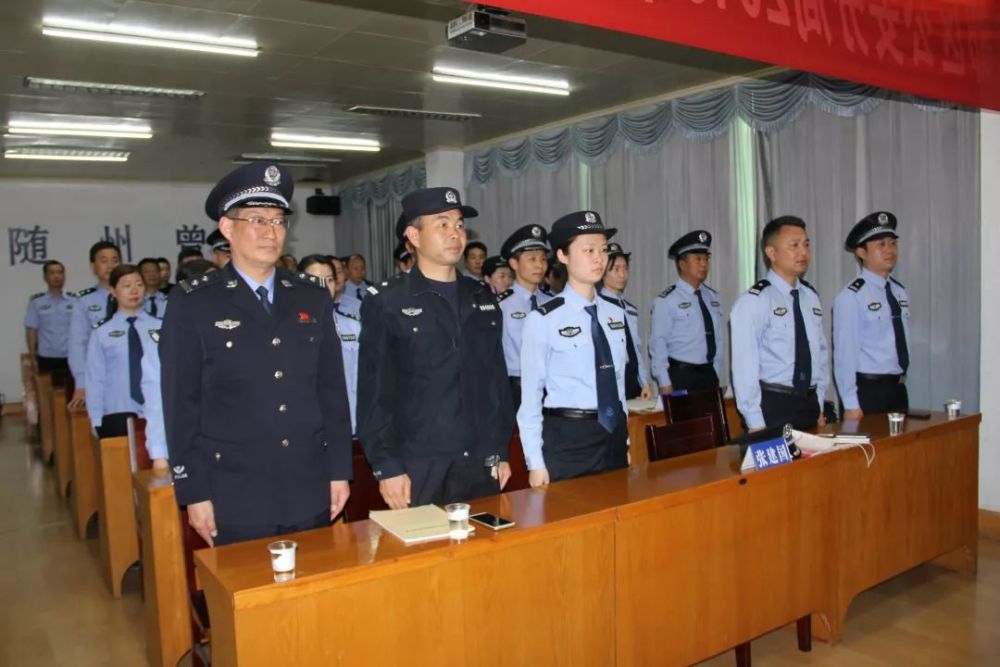 随州公安开展警察礼培训,看他们的精气神