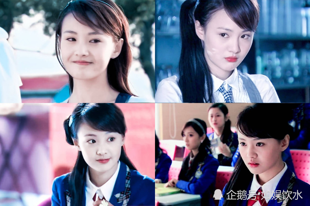 承认自己整过容的郑爽,如今苹果肌成u形,网友:应该很后悔吧!