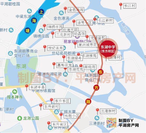 平湖市,学区,中小学,东方路,招生政策