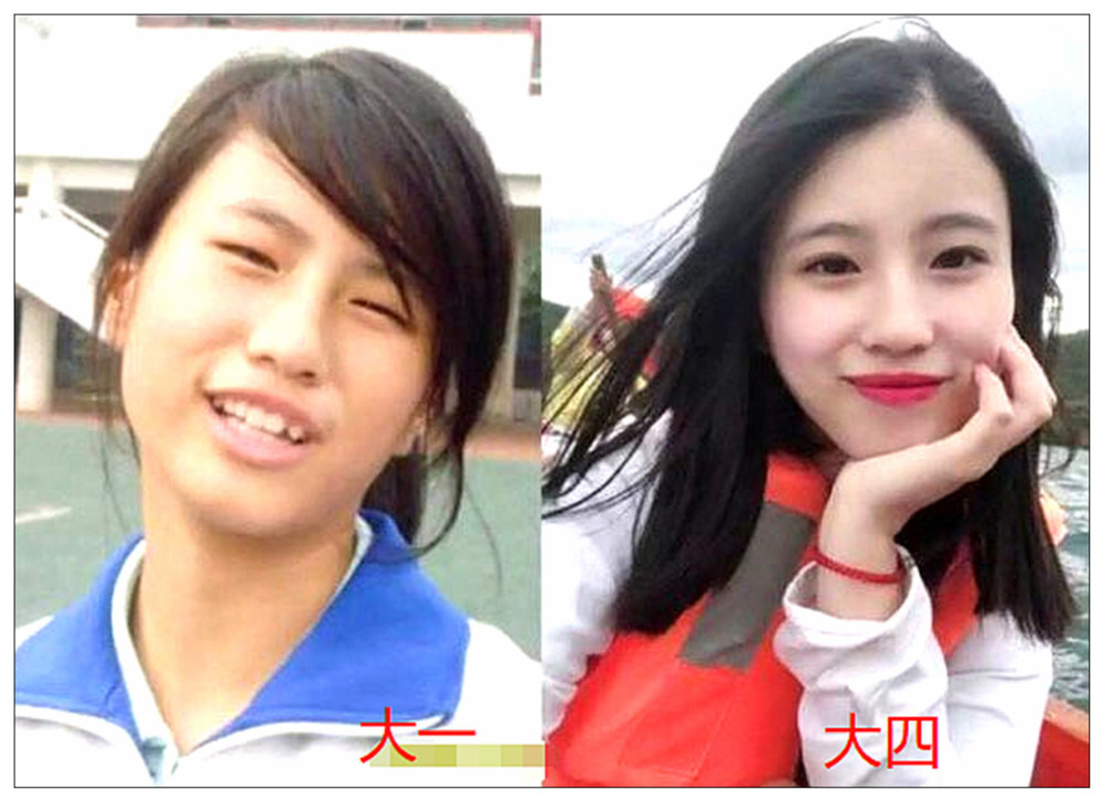 女大学生大一到大四的真实写照,网友:请珍惜你身边丑的女生!