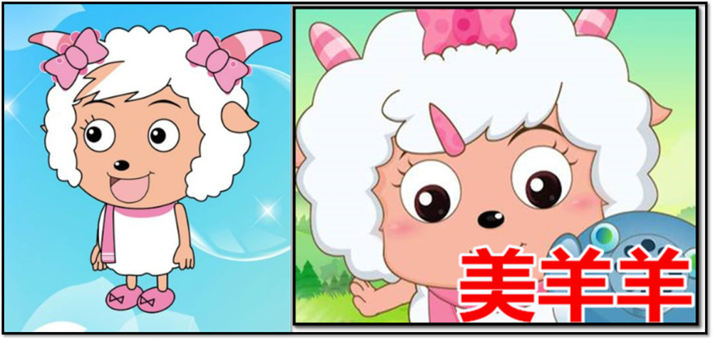 喜羊羊:小羊童年照曝光,懒羊羊颜值巅峰,看到慢羊羊笑