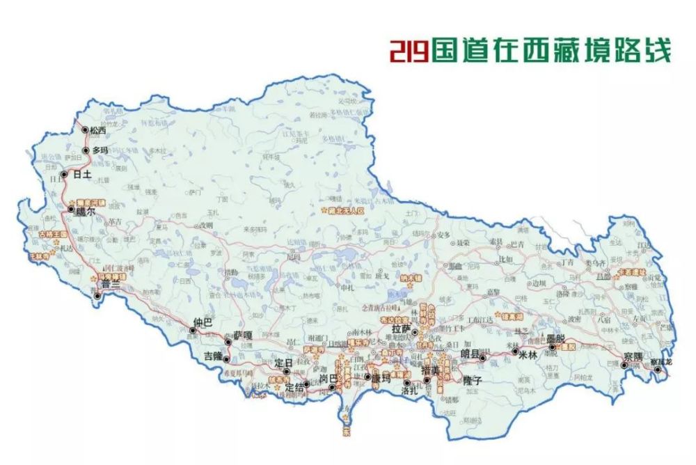 西藏,阿里地区,古格王国遗址,珠穆朗玛峰,班公湖